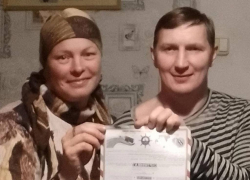 Под Анапой обнаружили уникальную бутылку с посланием от путешественников