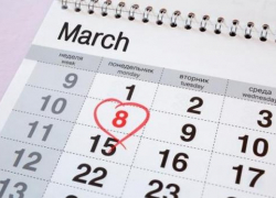 Как будут работать медицинские учреждения в Анапе в праздничные дни