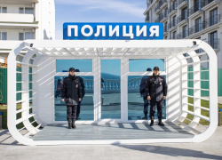 Пост полиции появился на новой набережной в Анапе