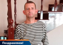 Поздравляем с днём рождения Павла ВИНАРСКОГО!