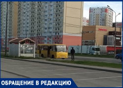 «Автобуса в Анапе зачастую не дождешься» – местная жительница возмущена