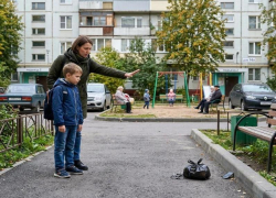 Краевое следственное управление призывает родителей повторить с детьми основные правила безопасности