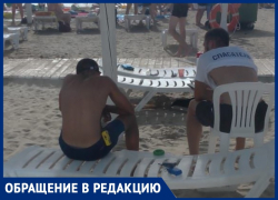«Сидят и занимаются своими делами»: анапчанин о работе спасателей на пляже