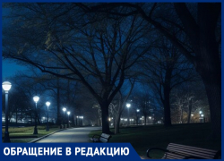 «Сделайте наше возвращение домой безопасным»: жительница станицы Анапской просит восстановить уличное освещение