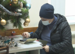  Безработных анапчан обучат основам предпринимательства