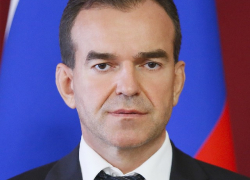 Кондратьев снова идет в губернаторы Кубани