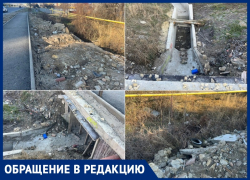 Анапчанка просит благоустроить водоотвод на Анапском шоссе