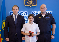 11 юных анапчан получили паспорта