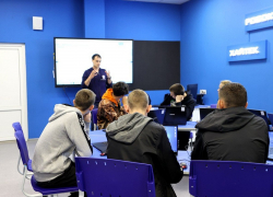 Дети из новых территорий РФ начали обучение в школах Анапы