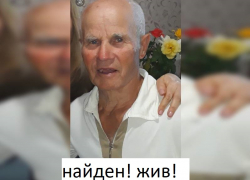 Пропавший в Анапе Виктор Арефьев найден – жив!