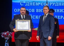 Лучших полицейских в Анапе наградили почётными грамотами и благодарностями мэра