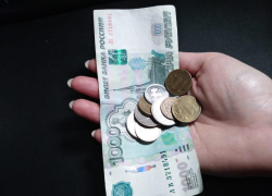 Анапчанка рассказала, как, оформив страховку, спустя 30 лет получила прибыль в 99 рублей
