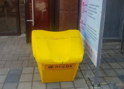 На случай обледенения дорог в Анапе заготовлено 2 тысячи тонн пескосоляной смеси