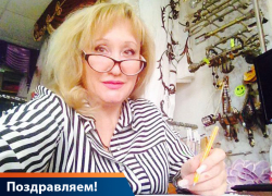 Поздравляем с днём рождения Елену Васильевну ДАНЬКО!