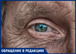Пациенты благодарят анапских офтальмологов за спасение их глаз