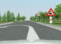 Проверьте свои знания ПДД - «Блокнот Анапа»