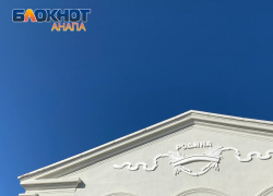 В день парашютиста в Анапе безоблачно и тепло