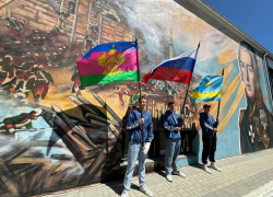 В Анапе открыли новую Стену памяти - в честь фельдмаршала Ивана Гудовича 
