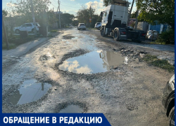 Дублер Анапского шоссе – улица Станичная – разбита уже больше 5 лет
