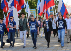 Первомайской демонстрации в Анапе не будет