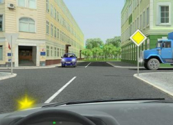 Проверьте свои знания ПДД - «Блокнот Анапа»