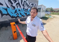  Мэрия Анапы: «Проезд на пляж «Тортуга» перекрыт законно – особо охраняемая территория»