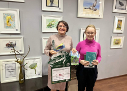 В Анапе москвичка получила приз за лучший лозунг для заповедника «Утриш»