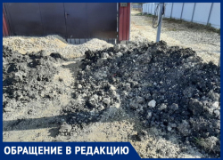Анапчанка Людмила Литвинова: "В Гостагаевской после прокладки труб вместо дороги - огромные бугры"