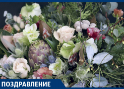 Поздравляем с днём рождения Павла Николаевича ГОЦУЦА!