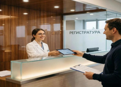 С 1 сентября платную медицину переведут в цифру