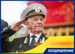 Почетному гражданину Анапы Анатолию Максимовичу Гапонову - 80 лет!