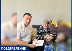 Анапская труженица тыла Клавдия Алексеевна Волженина сегодня празднует 95-й день рождения