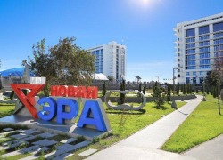 Массовый вклад в развитие российской армии – анапскому технополису "ЭРА" 6 лет