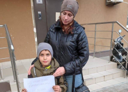 Пропавший в Анапе Семён Нечкин найден