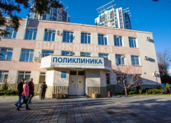 В Анапе начал работать амбулаторный центр для пациентов с подозрением на COVID-19