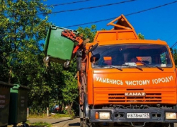 Регоператор «ЭкоТехПром» заплатит больше миллиарда рублей за вывоз мусора из Анапы