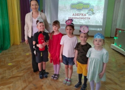 Анапские детсадовцы отметили день рождения огнетушителя