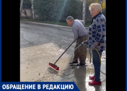 Марина Плотникова: «Наш дом в Супсехе постоянно подтапливает, стены уже трескаются»