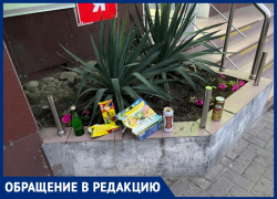 Анапчанам на улицах не хватает мусорных урн