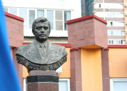 В Анапе почтили память Героя России Вячеслава Евскина