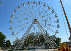 В Международный день повара в Анапе пасмурная погода