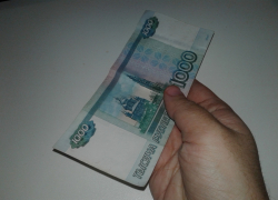 В редакцию "Блокнота" приходят подозрительные письма с просьбой о финансовой помощи