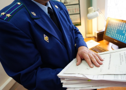 Только «бла-бла»: чиновников Анапы оштрафовали за отписки гражданам