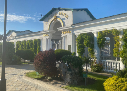 В день рождения интернета в Анапе ожидается дождь
