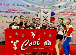 Чирлидерши Анапы стали призерами на Всероссийском турнире