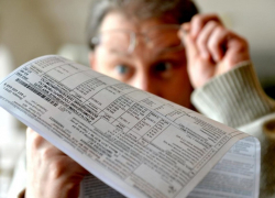 Неприятная новость для анапчан: с 1 июля платить за коммуналку будем больше