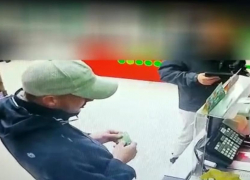 В Анапе мужчина украл с чужой банковской карты более трёх тысяч рублей