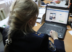 Наша 28-летняя землячка кинула на 700 тысяч рублей тридцати трёх мужчин из Норильска