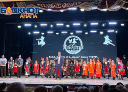 Искусство кавказского танца: народный ансамбль «Иверия» выступил с большим отчетным концертом