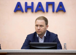 Экс-мэр Анапы Василий Швец возглавил корпорацию «Туризм.РФ»